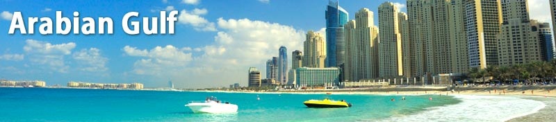 Cruise Destination Arabian Gulf